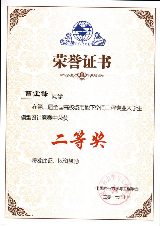 PA视讯官方网站