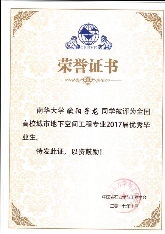PA视讯官方网站