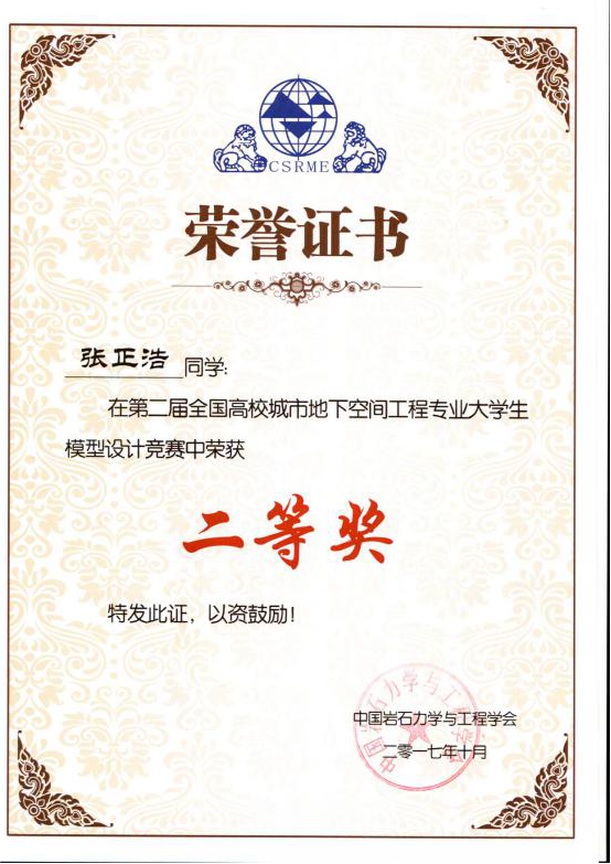 PA视讯官方网站