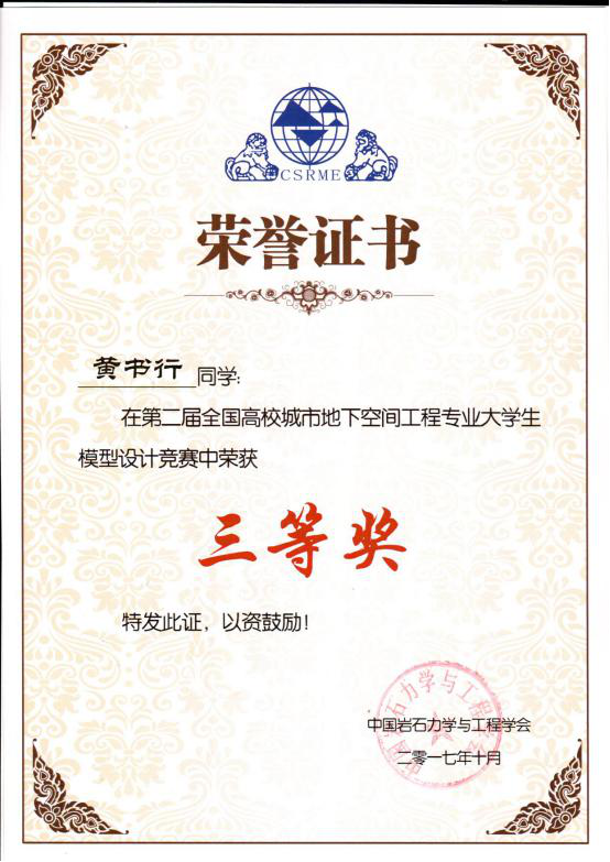 PA视讯官方网站