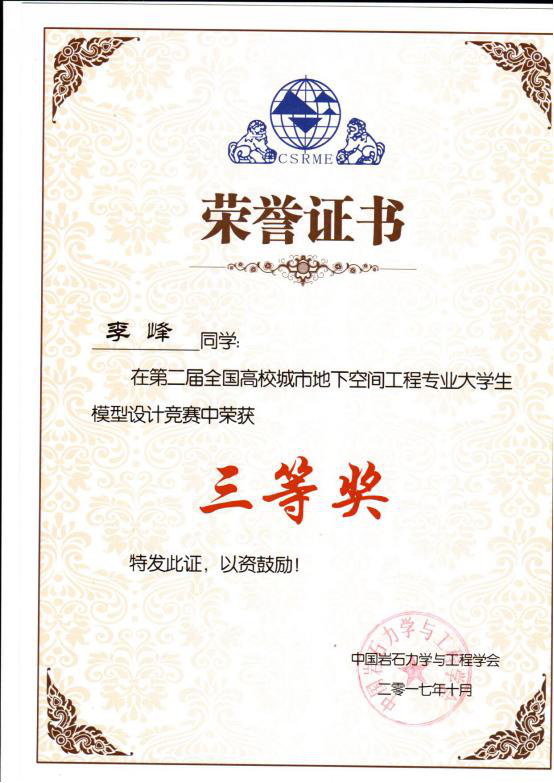 PA视讯官方网站