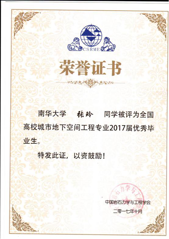 PA视讯官方网站