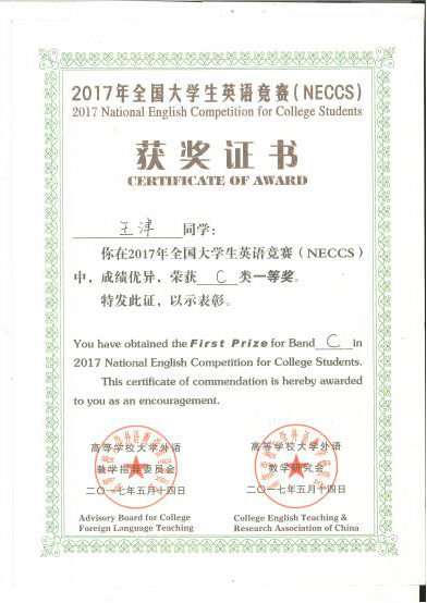 PA视讯官方网站