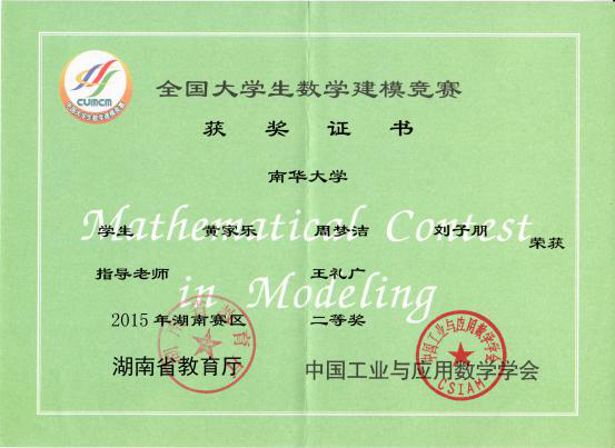 PA视讯官方网站